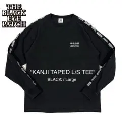 即完売 ＜BlackEyePatch＞KANJI TAPED L/S TEEのサムネイル