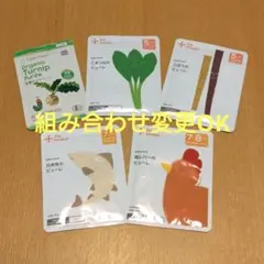 2025年最新】リトルワンズ 離乳食の人気アイテム - メルカリ