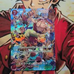 貴重】ミラクルバトルカードダス ミラバト ルフィ 剣闘士ルーシー 神Ω