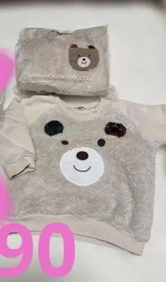 ミキハウス　まとめ売り 2025年最新】ミキハウス90まとめ売りの人気アイテム - メルカリ