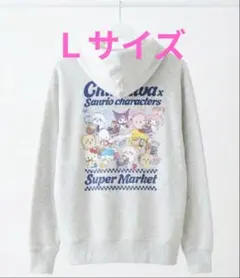 Item thumbnail for item e0d19ca0-c605-4e71-8316-60473e7bc799