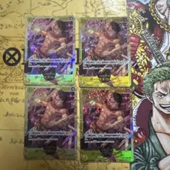 ワンピースカード ポートガス・D・エース SEC OP07-119　4枚