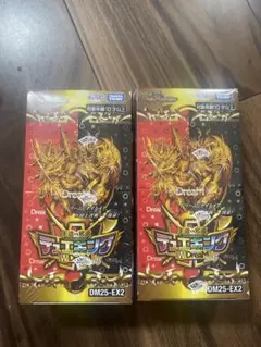 2025年最新】デュエキングDREAM パックの人気アイテム - メルカリ