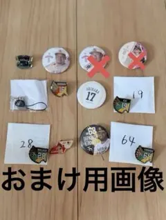 まとめ買いorバラ】ソフトバンクホークス ピンクフルデー ピンバッチ