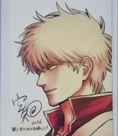 銀魂 映画 特典