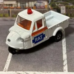 ミニカー トミカ ダイハツ ミゼット 救急車RAT仕様レア 廃盤 絶版