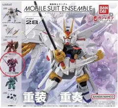 LUU-LUU様 リクエスト 3点 まとめ商品