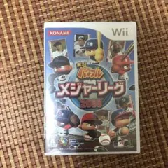 実況パワフルメジャーリーグ2009