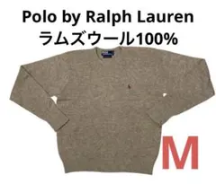 Polo by Ralph Lauren ブラウンセーター　ラムズウール100%
