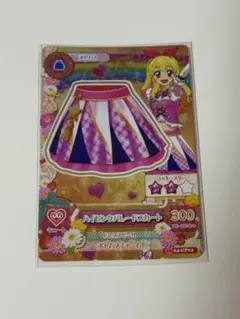 アイカツ ハイピンクパレードスカート 星宮いちご 04-CP02 - メルカリ