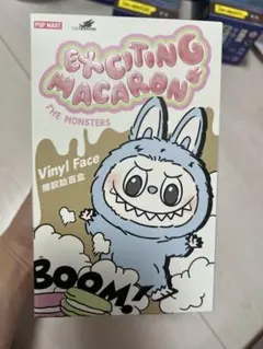 POP MART ラブブぬいぐるみ　マカロン　シーソルトココナッツ