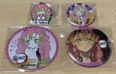 2025年最新】甘露寺蜜璃缶バッジの人気アイテム - メルカリ