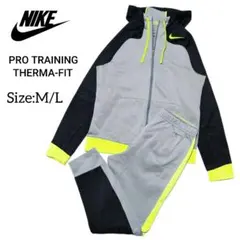 NIKE/PRO TRAINING/THERMA-FIT/ジャージセットアップ