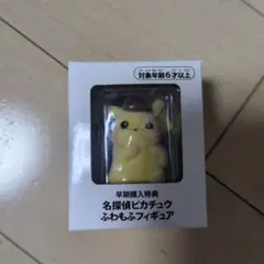 2026年最新】名探偵ピカチュウ フィギュアの人気アイテム - メルカリ