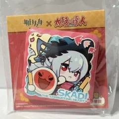 アークナイツ スカジ