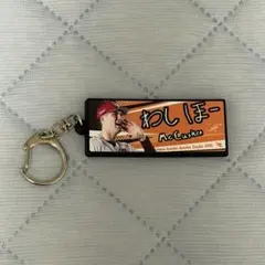 楽天イーグルス #34 マッカスカー選手 わしほー タオルキーホルダー