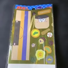 おそ松さん 十四松 アダプターデコシール 未開封