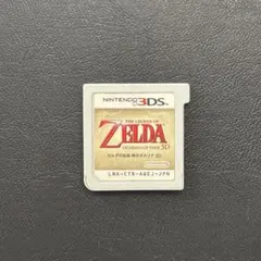 3DS ゼルダの伝説 時のオカリナ 3D