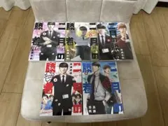 二月の勝者 1巻〜5巻 【状態良好】
