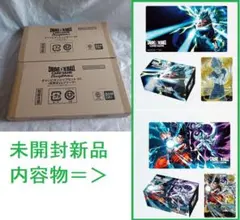 2026年最新】チャンピオンシップセット ベジットの人気アイテム - メルカリ