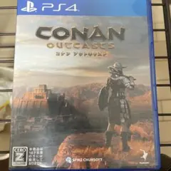 PS4 コナン アウトキャスト