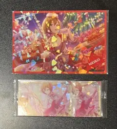 【3点セット】プロジェクトセカイ MEIKO アニメイト特典 ウエハース
