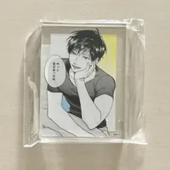 うらみちお兄さん 表田裏道 ホログラムカード webpon ウェブポン