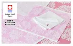 Item thumbnail for item ba1c770c-27bd-4ce5-985a-3a2aefd51747