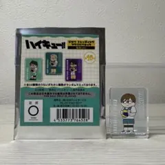 ハイキュー　アクリルブロック　二口賢治