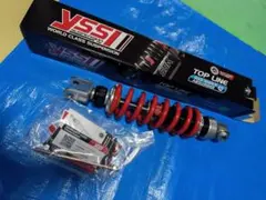 yss リアショック リード125 JK12 - メルカリ