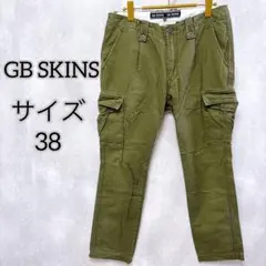 2025年最新】GB SKINS パンツの人気アイテム - メルカリ