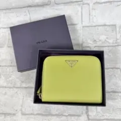 PRADA プラダ 二つ折り財布 ナイロン ライムグリーン - メルカリ