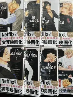 NEXZ トモヤ NEX2Y盤 10枚➕ユニットトレカ6枚 新品未開封 - メルカリ