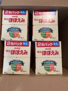 明治ほほえみ800g２缶入×4箱（合計：8缶）