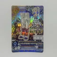 2025年最新】ナイトメアカプリコーンの人気アイテム - メルカリ