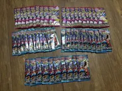 【未開封パック】ポケモンカード　バラパック　《 合計50パック》