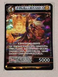 【B607】イジンデン　カード　599枚　大量まとめ売り　SR プロモ イジンデン sr カード 紫式部 モーツァルト 2枚セット｜Yahoo!フリマ