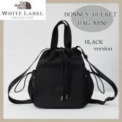【韓国限定】ノースフェイス BONNEY バケットバッグ ミニ　ブラック