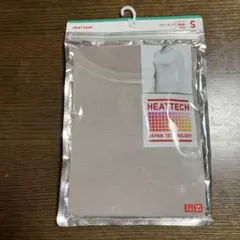 HEATTECH クルーネックT（長袖） S ブラウン