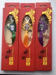 Item thumbnail for item 7370a506-80bd-47f8-8e4e-7639ce835d15