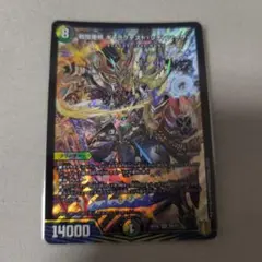 戦国接続 ギャラクテストシデンシーザー