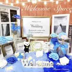 ウェルカムスペースセット 結婚式 まとめ売り ウエディング ブライダル 造花