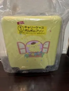 サンリオ 当たりくじ ポムポムプリン キャリーケース キャリーオン