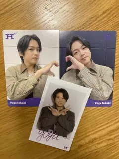 髙木雄也　H⁺通常盤特典カード&ステッカー