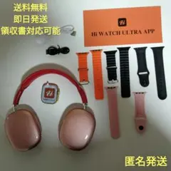 Item thumbnail for item e8535992-9afd-4152-abd6-1b3c9eca7715