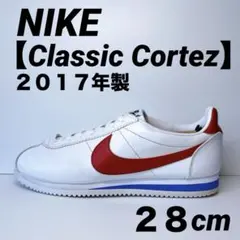 マ*オ様 NIKE【Classic Cortez】ナイキ　コルテッツ　白×赤　2