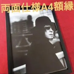 2026年最新】ミッシェルガンエレファント ポスターの人気アイテム