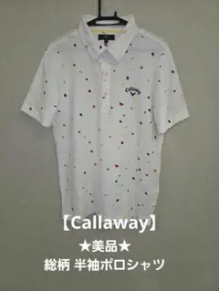 ★値下げ★美品★Callaway キャロウェイ 総柄 半袖 ポロシャツ L