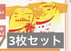 名古屋グランパス　ガールズフェスタ　2025　ガールズユニフォーム