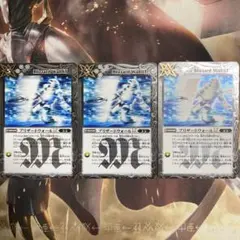 2025年最新】ブリザードウォールltの人気アイテム - メルカリ